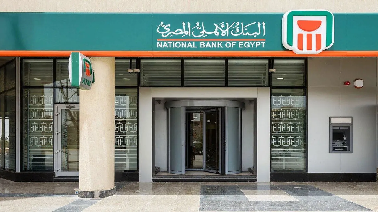 بعائد 23%.. أقوى شهادات الادخار في بنكي مصر والأهلي قبل فوات الفرصة